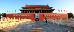 Size: 6122x2728 | Tagged: safe, edit, starlight glimmer, human, equestria girls, g4, beijing, building, china, chinese, communism in the comments, flag, forbidden city, mao zedong, stalin glimmer