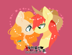 Size: 1422x1104 | Tagged: safe, artist:snow angel, bright mac, pear butter, earth pony, pony, g4, the perfect pear, boop, bust, chest fluff, cowboy hat, cute, ear fluff, female, hat, heart eyes, looking at each other, male, mare, noseboop, portrait, ship:brightbutter, shipping, stetson, straight, wingding eyes