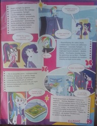 Size: 1228x1600 | Tagged: safe, daring do, rainbow dash, rarity, sci-twi, twilight sparkle, equestria girls, g4, leaping off the page, my little pony equestria girls: summertime shorts, official, clothes, comic, polish, skirt, translated in the description, wardrobe