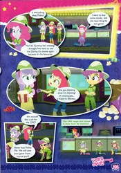 Size: 1118x1600 | Tagged: safe, apple bloom, pinkie pie, scootaloo, sweetie belle, equestria girls, g4, my little pony equestria girls: summertime shorts, the canterlot movie club, cinema, comic, cutie mark crusaders, daring do costume, food, popcorn