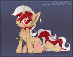 Size: 2200x1700 | Tagged: safe, artist:feekteev, oc, oc only, oc:missklang, pony, unicorn, cute, cutie mark, female, gray mane, kneeling, looking at you, red mage, simple background, slit pupils, solo