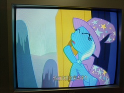 Size: 4160x3120 | Tagged: safe, screencap, trixie, pony, boast busters, g4