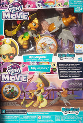Size: 1362x2000 | Tagged: safe, applejack, boyle, earth pony, pony, g4, my little pony: the movie, clothes, costume, eyepatch, goggles, guardians of harmony, hat, irl, jetpack, merchandise, photo, pirate, pirate applejack, pirate hat, sword, toy, walmart, weapon