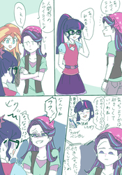 Size: 700x1000 | Tagged: safe, artist:misochikin, sci-twi, starlight glimmer, sunset shimmer, twilight sparkle, human, g4, comic, counterparts, dialogue, evil smile, female, grin, humanized, japanese, smiling, translation request, twilight's counterparts