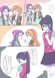 Size: 700x1000 | Tagged: safe, artist:misochikin, sci-twi, starlight glimmer, sunset shimmer, twilight sparkle, equestria girls, g4, comic, counterparts, dialogue, female, glasses, japanese, lesbian, ship:sci-twishimmer, ship:shimmerglimmer, ship:sunsetsparkle, shipping, translation request, twilight's counterparts