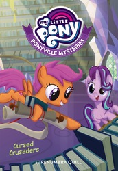 Size: 1102x1600 | Tagged: safe, scootaloo, starlight glimmer, cursed crusaders, g4, official, ponyville mysteries, book, book cover, cover, cute, cutealoo, dorky, flying, library, merchandise, scootaloo can fly, scroll