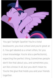 Size: 717x1041 | Tagged: safe, twilight sparkle, alicorn, pony, g4, happy, personality quiz, personality test, text, twilight sparkle (alicorn)