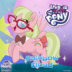 Size: 1080x1080 | Tagged: safe, oc, oc only, oc:rainbow cloud, pegasus, pony, g4, my little pony: the movie, bow, mlp movie pony maker, rearing, solo, tail bow