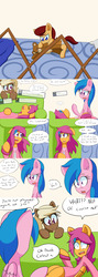 Size: 2000x5600 | Tagged: safe, artist:jake heritagu, firefly, scootaloo, oc, oc:lightning blitz, oc:sandy hooves, pegasus, pony, comic:ask motherly scootaloo, g4, ask, baby, baby pony, chewing, colt, comic, couch, dialogue, eating, hairpin, male, motherly scootaloo, offspring, older, older scootaloo, parent:rain catcher, parent:scootaloo, parents:catcherloo, speech bubble, sweatshirt, teddy bear