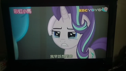 Size: 1280x720 | Tagged: safe, screencap, starlight glimmer, trixie, pony, unicorn, g4, no second prances, chinese, crying, female, irl, mare, photo, picture of a screen