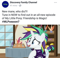 Size: 1080x1042 | Tagged: safe, edit, edited screencap, screencap, rarity, pony, unicorn, g4, it isn't the mane thing about you, alternate hairstyle, discovery family, epic fail, facebook, fail, female, mare, raripunk, solo, totally radical, you had one job
