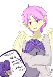 Size: 826x1200 | Tagged: safe, artist:yuck, fluttershy, rarity, bat pony, equestria girls, g4, bare shoulders, bat wings, batterscotch, blushing, blushing profusely, butterscotch, clothes, eared humanization, elusive, equestria guys, fangirling, fangs, femboy, flutterbat, gay, japanese, male, nightmare elusive, off shoulder, plushie, ponied up, race swap, rule 63, ship:buttersive, ship:flarity, shipping, shounen bat, sweater, sweatershy, turtleneck, vampirized, winged humanization, wings