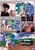 Size: 1388x1979 | Tagged: safe, artist:newyorkx3, princess celestia, princess luna, oc, oc:tommy, human, comic:young days, g4, car, comic, dialogue, s1 luna, traditional art