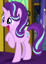 Size: 576x798 | Tagged: safe, screencap, starlight glimmer, pony, unicorn, g4, triple threat, cute, excited, female, glimmerbetes, mare, open mouth, smiling, solo