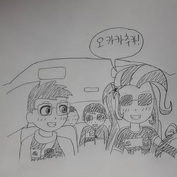 Size: 480x480 | Tagged: safe, artist:ehgns6807, trixie, human, equestria girls, g4, car, dialogue, driving, grayscale, monochrome, speech bubble, sunglasses, traditional art