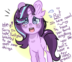 Size: 1796x1536 | Tagged: safe, artist:mauderatelife, artist:segen360, starlight glimmer, pony, unicorn, tumblr:a mauderate life, g4, blushing, cute, dialogue, ear fluff, emoticon, female, glimmerbetes, heart, heart eyes, looking at you, mare, smiling, solo, sweat, sweatdrops, wingding eyes