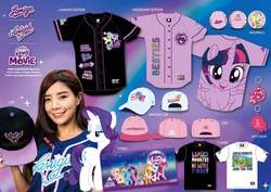 Size: 960x678 | Tagged: safe, applejack, fluttershy, pinkie pie, princess skystar, rainbow dash, rarity, twilight sparkle, alicorn, seapony (g4), g4, my little pony: the movie, mane six, taiwan, twilight sparkle (alicorn)