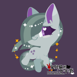Size: 1500x1500 | Tagged: safe, artist:snow angel, marble pie, earth pony, pony, g4, chibi, female, hair over one eye, heart eyes, mare, smiling, solo, wingding eyes