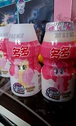 Size: 584x960 | Tagged: safe, fluttershy, pinkie pie, g4, my little pony: the movie, chinese, irl, photo, taiwan, yakult