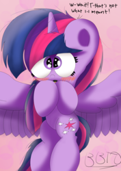 Size: 2660x3750 | Tagged: safe, artist:bronybehindthedoor, twilight sparkle, alicorn, pony, g4, adorkable, bae, blushing, cute, dialogue, dork, female, high res, looking at you, solo, twiabetes, twilight sparkle (alicorn)
