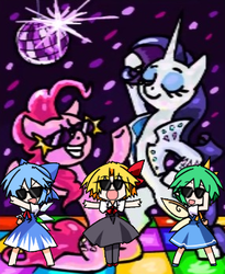 Size: 286x349 | Tagged: safe, artist:gingerfoxy, edit, pinkie pie, rarity, earth pony, fairy, pony, unicorn, pony comic generator, g4, anatomically incorrect, cirno, clothes, crossover, daiyousei, disco, disco ball, disco dance, eyes closed, female, incorrect leg anatomy, mare, rumia, sunglasses, touhou