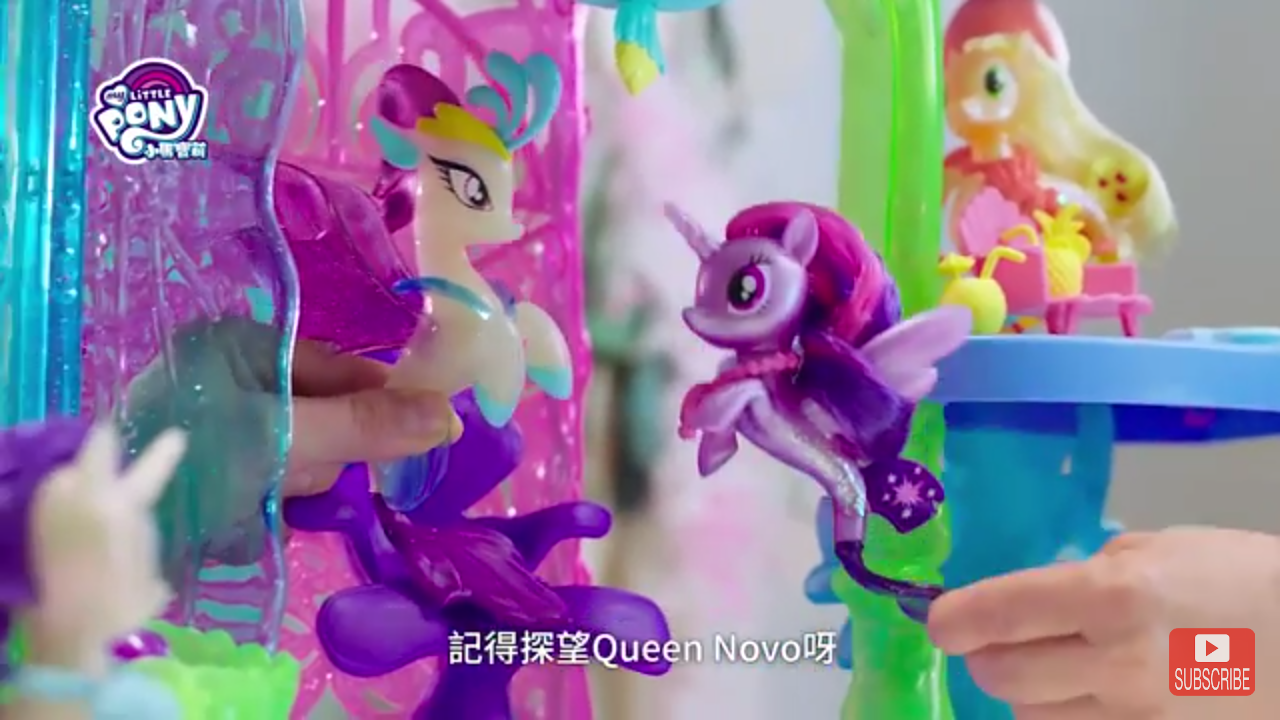 Queen top novo toy