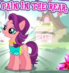 Size: 331x351 | Tagged: safe, gameloft, spoiled rich, earth pony, pony, g4, eyeshadow, female, gem, grin, lidded eyes, makeup, mare, meme, smiling, smirk, solo, wow! glimmer