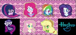 Size: 1916x873 | Tagged: artist needed, source needed, safe, applejack, fluttershy, pinkie pie, rainbow dash, rarity, sci-twi, twilight sparkle, equestria girls, g4, hasbro, humane five, humane six, logo, mane six, my little pony logo