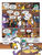 Size: 768x1024 | Tagged: safe, artist:andy price, idw, official comic, glenda, lord gestal, lord goldstone, princess celestia, raven, twilight sparkle, alicorn, griffon, pony, friendship is magic #62, g4, my little pony: friendship is magic (idw), spoiler:comic, comic, diplomacy, facehoof, female, male, mare, preview, speech bubble, treaty, twilight sparkle (alicorn)