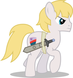 Size: 5344x5694 | Tagged: safe, artist:biel56789, squire (g1), earth pony, pony, g1, g4, my little pony tales, absurd resolution, frown, g1 to g4, generation leap, male, simple background, solo, stallion, sword, transparent background, vector, weapon