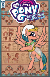 Size: 832x1280 | Tagged: safe, artist:brenda hickey, idw, flash magnus, meadowbrook, rockhoof, somnambula, stygian, pegasus, pony, g4, legends of magic #10, my little pony: legends of magic, spoiler:comic, cover, cute, egypt, egyptian, egyptian headdress, egyptian pony, female, hieroglyphics, mare, solo focus, somnambetes