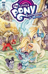 Size: 1054x1600 | Tagged: safe, artist:sararichard, idw, big macintosh, derpy hooves, fluttershy, golden feather, princess celestia, cat, dog, earth pony, pegasus, pony, g4, spoiler:comic, spoiler:comic65, cover, disguise, female, filly, male, mare, plushie, raised hoof, stallion, sweet dreams fuel