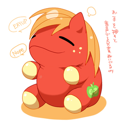 Size: 500x500 | Tagged: safe, artist:oniku, big macintosh, g4, chubbie, cute, explicit source, japanese, macabetes, male, pixiv, plushie, pokémon, solo, substitute