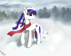 Size: 2540x2000 | Tagged: safe, artist:stargazer carp, oc, oc only, oc:marussia, pony, high res, nation ponies, russia, solo