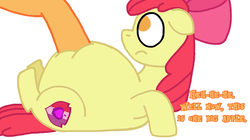 Size: 1024x575 | Tagged: safe, artist:jamesawilliams1996, apple bloom, applejack, earth pony, pony, g4, apple blob, belly, big belly, fat, overweight, stuffed