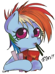 Size: 600x800 | Tagged: safe, artist:setoya, rainbow dash, pony, g4, eating, female, filly, filly rainbow dash, food, japanese, pixiv, pocky, solo, younger