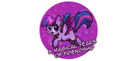 Size: 2000x1000 | Tagged: safe, artist:vale-bandicoot96, twilight sparkle, alicorn, pony, g4, female, glowing horn, horn, mare, simple background, smiling, solo, transparent background, twilight sparkle (alicorn)