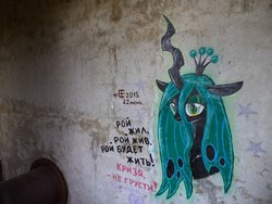 Size: 1024x768 | Tagged: safe, artist:olgfox, queen chrysalis, changeling, changeling queen, g4, bust, chalk drawing, cyrillic, female, graffiti, irl, lidded eyes, painting, photo, russia, russian, sad, stray strand, traditional art, translated in the description