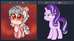 Size: 488x271 | Tagged: safe, cozy glow, starlight glimmer, pony, derpibooru, g4, evil, juxtaposition, juxtaposition win, meme, meta, pure concentrated unfiltered evil of the utmost potency, unamused