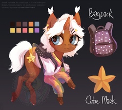 Size: 2401x2160 | Tagged: safe, artist:nestorust, oc, oc only, oc:baypack, pony, unicorn, backpack, body freckles, brown coat, clothes, colored ear tufts, colored eyebrows, cute, design sheet, ear piercing, ear tufts, earring, female, freckles, heart mark, high res, jewelry, looking back, mare, piercing, reference sheet, shirt, solo, star earring, tail, trotting, unshorn fetlocks, watermark, white mane, white tail