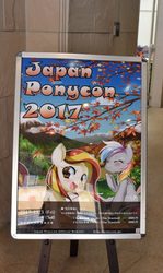 Size: 612x1024 | Tagged: safe, oc, pony, japan ponycon, poster