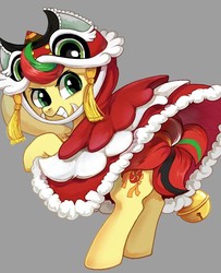 Size: 638x784 | Tagged: artist needed, safe, oc, oc only, oc:狮狮, pony, china ponycon, mascot, solo