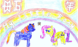 Size: 500x302 | Tagged: safe, artist:ewxep, fluttershy, ribbon (g1), butterfly, pegasus, pony, unicorn, g4, 35th anniversary, chinese, colored pencil drawing, rainbow, traditional art