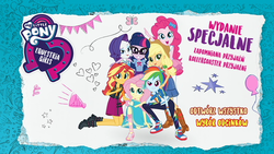 Size: 1024x576 | Tagged: safe, applejack, fluttershy, pinkie pie, rainbow dash, rarity, sci-twi, sunset shimmer, twilight sparkle, equestria girls, g4, my little pony equestria girls: better together, official, applejack's hat, boots, clothes, converse, cowboy hat, dvd, equestria girls logo, feet, geode of empathy, geode of fauna, geode of shielding, geode of super speed, geode of super strength, geode of telekinesis, hat, hoodie, humane five, humane seven, humane six, jacket, legs, magical geodes, menu screen, my little pony logo, pants, polish, ponytail, sandals, shoes, skirt, smiling, sneakers