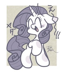 Size: 820x920 | Tagged: safe, artist:oc_ponys, rarity, pony, unicorn, g4, cute, eyes closed, female, floppy ears, mare, open mouth, raribetes, solo