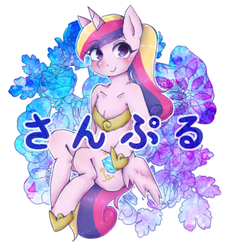 Size: 334x357 | Tagged: safe, artist:divided-s, princess cadance, alicorn, anthro, g4, female, looking at you, mare, simple background, solo, white background