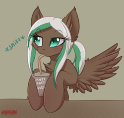 Size: 1263x1209 | Tagged: safe, artist:orang111, oc, oc only, oc:lynn, pegasus, pony, drinking, female, mare, signature, simple background, solo