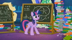 Size: 1152x640 | Tagged: safe, screencap, twilight sparkle, alicorn, pony, best gift ever, animated, book, chalkboard, close-up, derp, faic, female, gritted teeth, mare, open mouth, pudding face, smiling, solo, sound, talking, twilight sparkle (alicorn), wat, webm