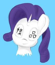 Size: 531x622 | Tagged: safe, rarity, pony, g4, blue background, chinese, female, simple background, solo, translated in the comments, wat