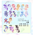 Size: 1136x1212 | Tagged: safe, applejack, bon bon, dj pon-3, fluttershy, lyra heartstrings, minuette, octavia melody, pinkie pie, princess cadance, princess celestia, princess luna, rainbow dash, rarity, starlight glimmer, sunset shimmer, sweetie drops, trixie, twilight sparkle, vinyl scratch, alicorn, pony, g4, japan ponycon, mane six, twilight sparkle (alicorn)